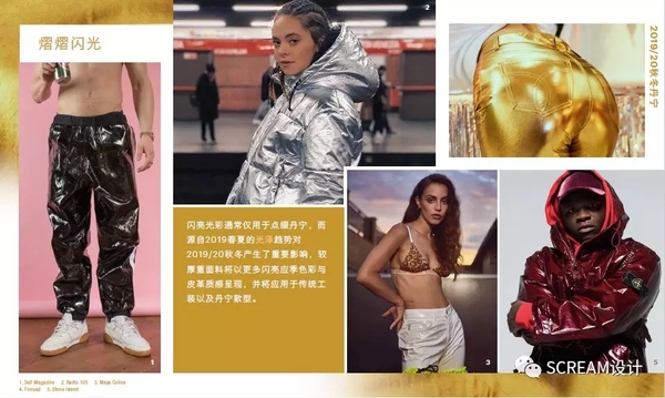 熠熠闪光 熠熠闪光